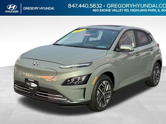 HYUNDAI KONA ELECTRIC 2022 KM8K53AG9NU136176 image